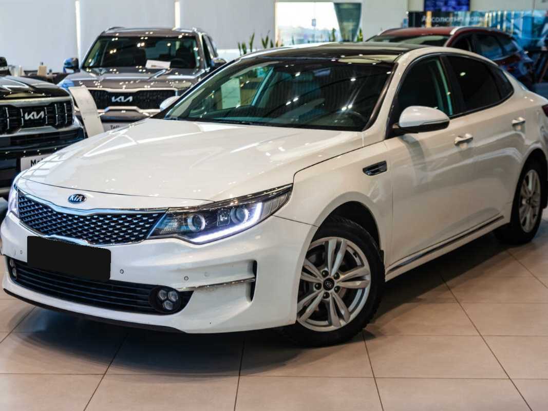 Kia Optima